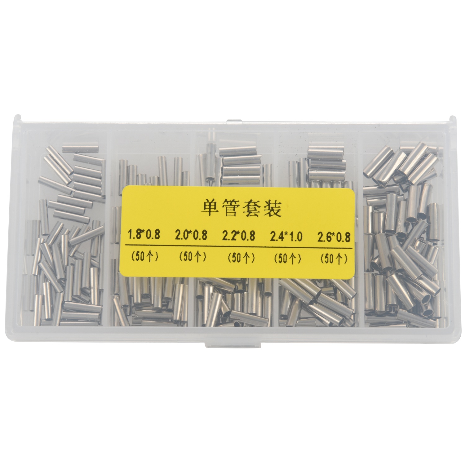 ABXY 250 Peças/Conjunto de Con - Leader Line avaliação e preço