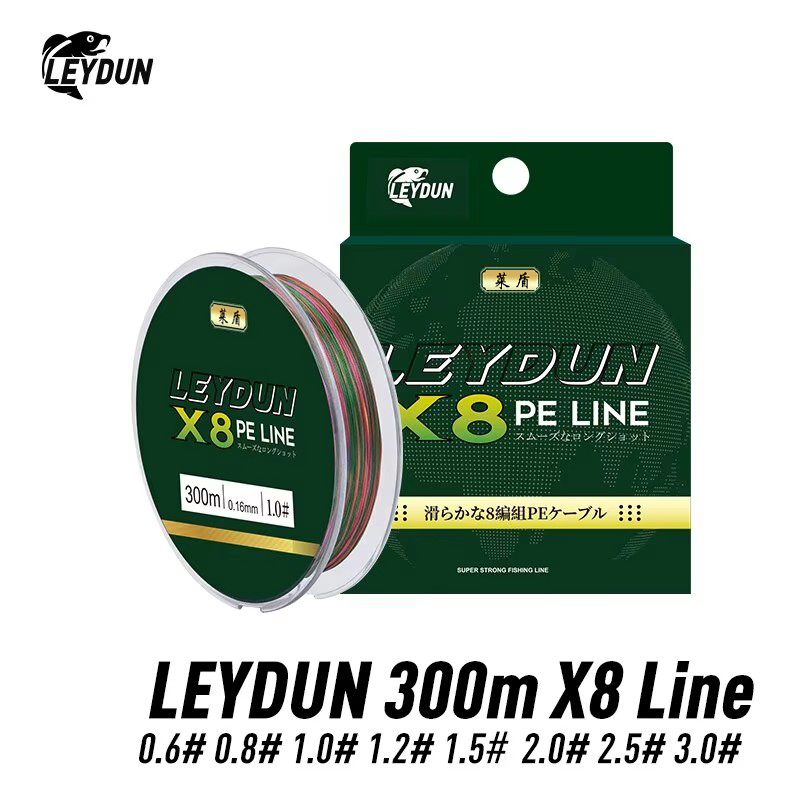 LEYSUN Micro Hot Fishing Lines - Ice Fishing Line avaliação e preço